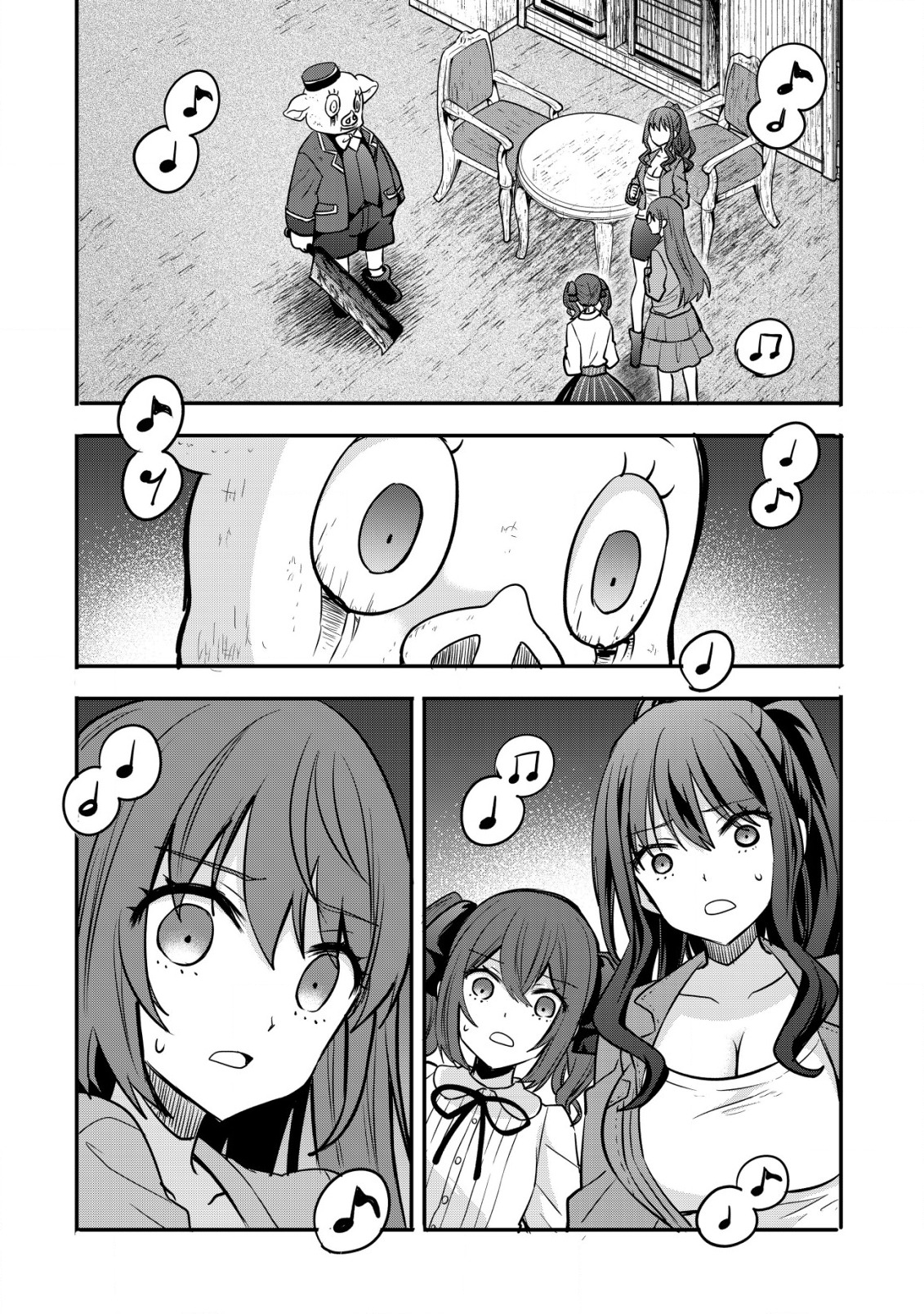 haishin (qureate) - Chapter 5 - Page 22