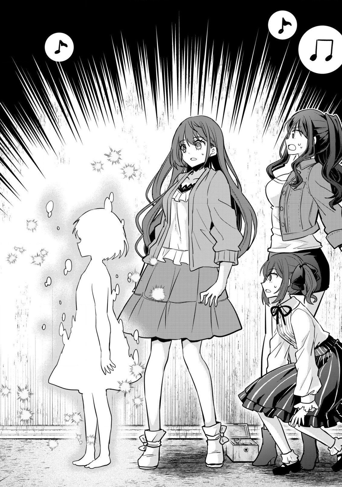 haishin (qureate) - Chapter 5 - Page 24