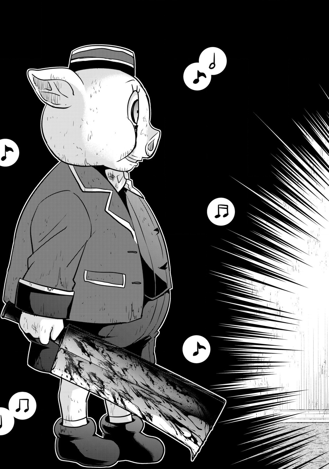 haishin (qureate) - Chapter 5 - Page 25