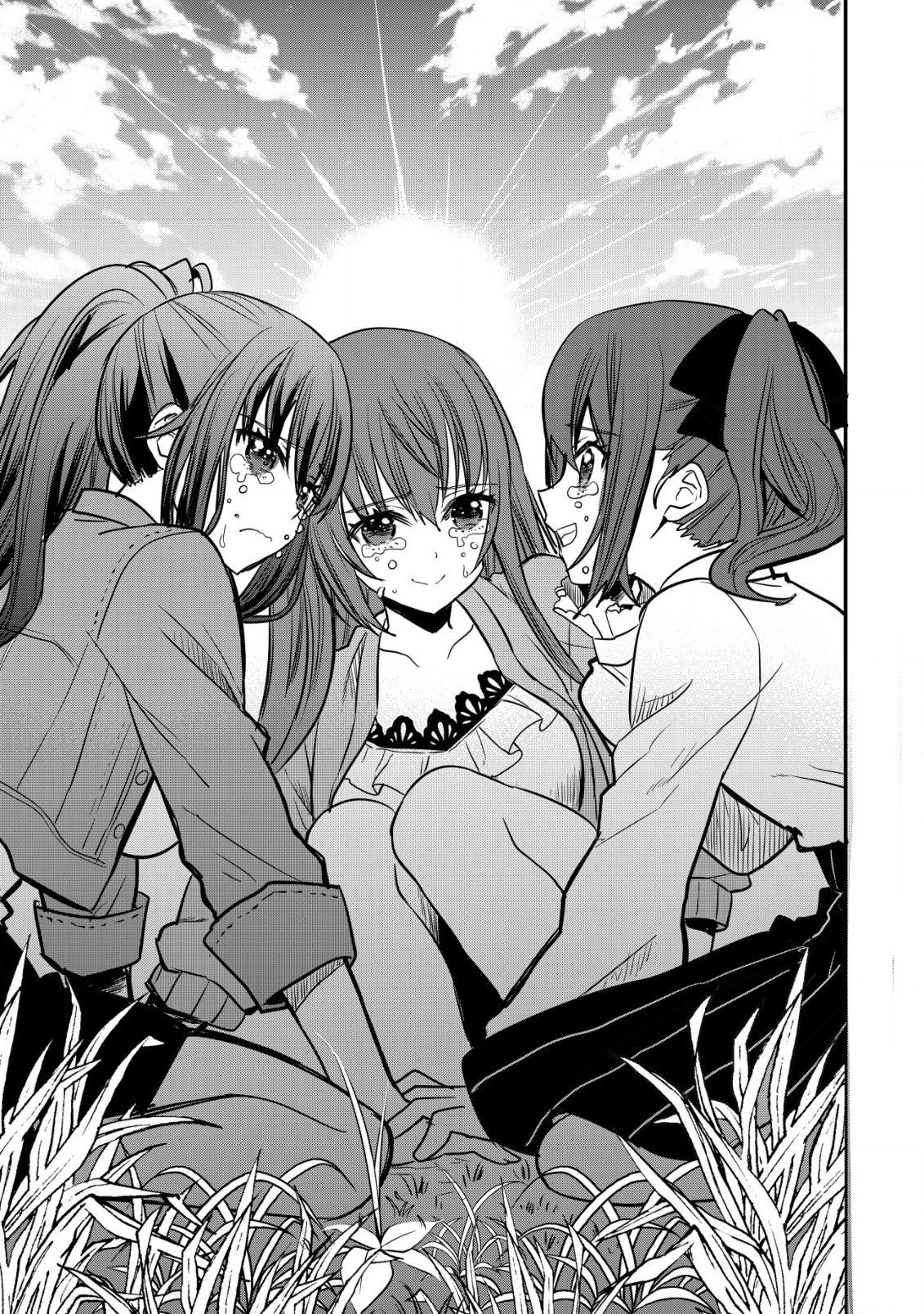 haishin (qureate) - Chapter 6 - Page 27