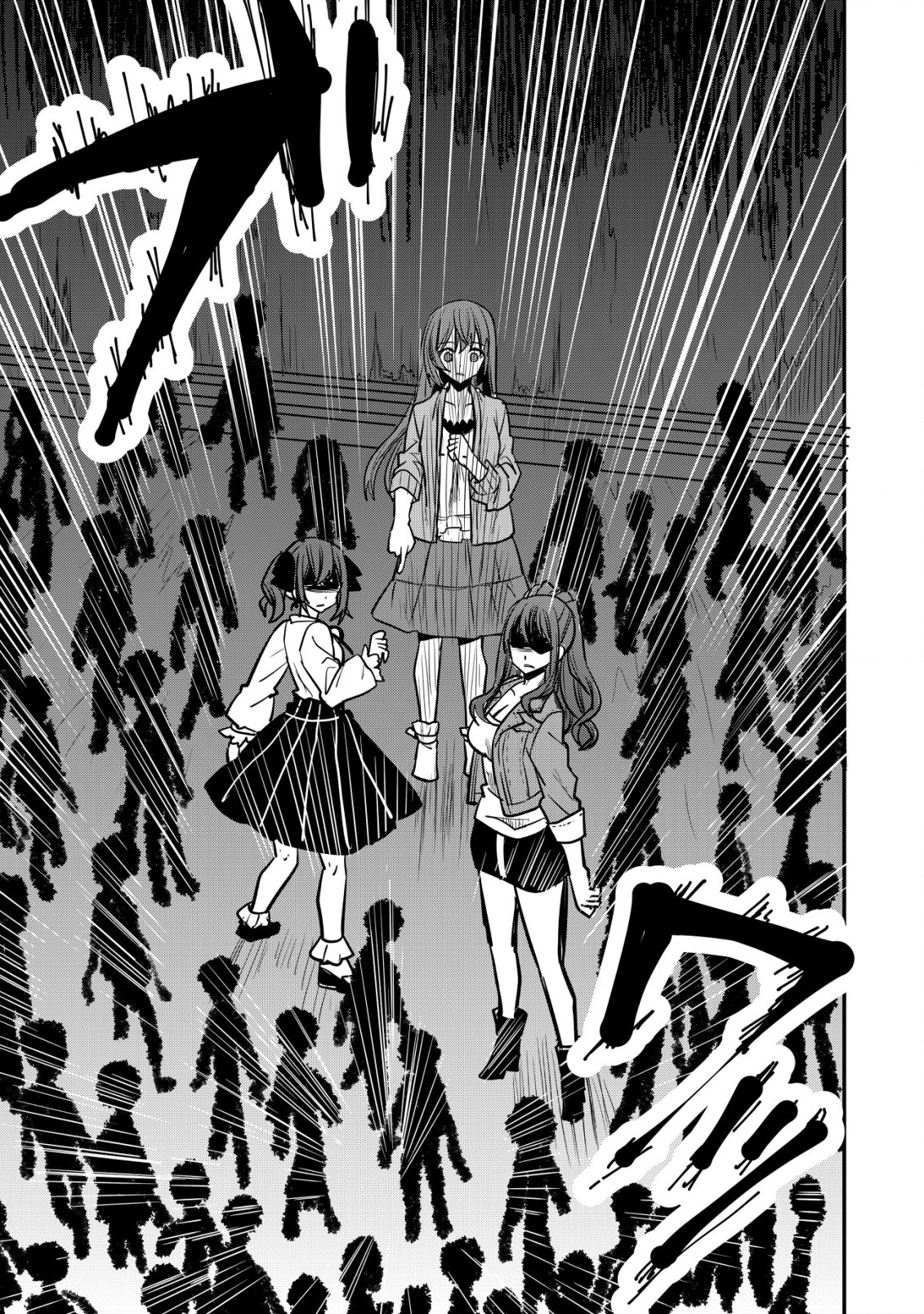 haishin (qureate) - Chapter 6 - Page 7