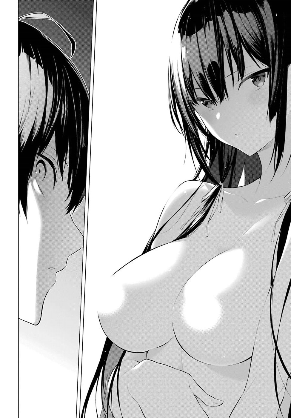 Haite Kudasai, Takamine San - Chapter 1 - Page 10