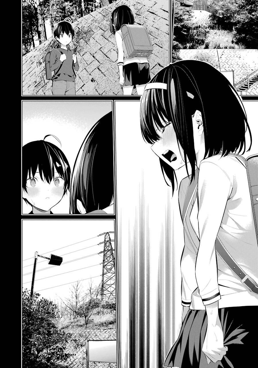 Haite Kudasai, Takamine San - Chapter 12 - Page 20