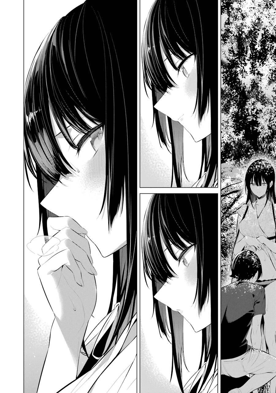 Haite Kudasai, Takamine San - Chapter 21 - Page 16