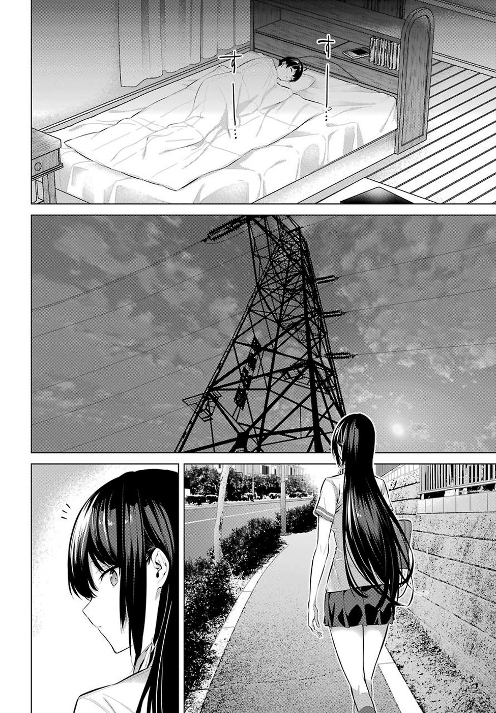 Haite Kudasai, Takamine San - Chapter 6 - Page 24