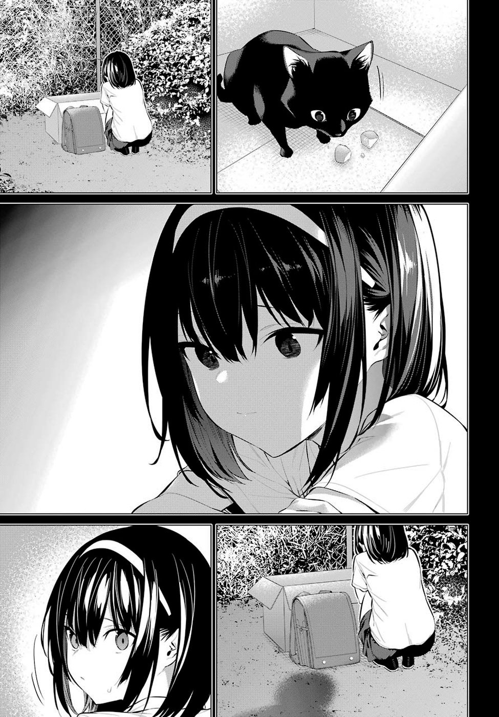 Haite Kudasai, Takamine San - Chapter 6 - Page 27