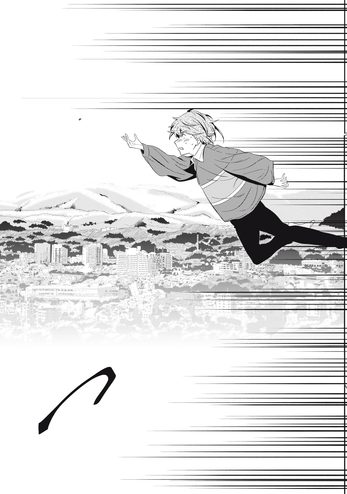 Haji wo Shire, Houjou Ayame. - Chapter 2 - Page 21