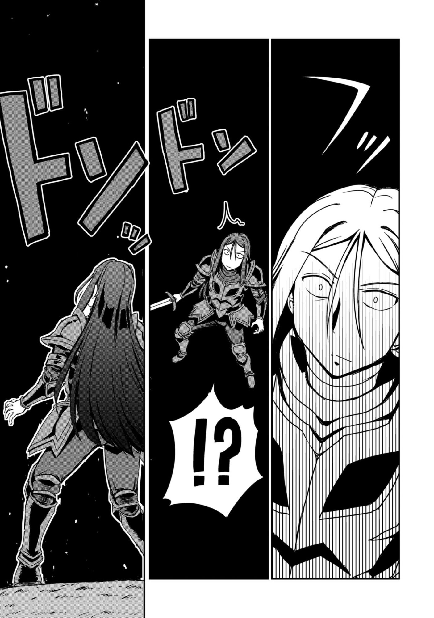 Hajimari no Machi no Sodateya-san - Tsuihousareta Bannou Ikuseishi wa Ponkotsu Boukensha wo Kakuseisasete Saikyou Slow Life wo Mezashimasu - Chapter 18 - Page 20