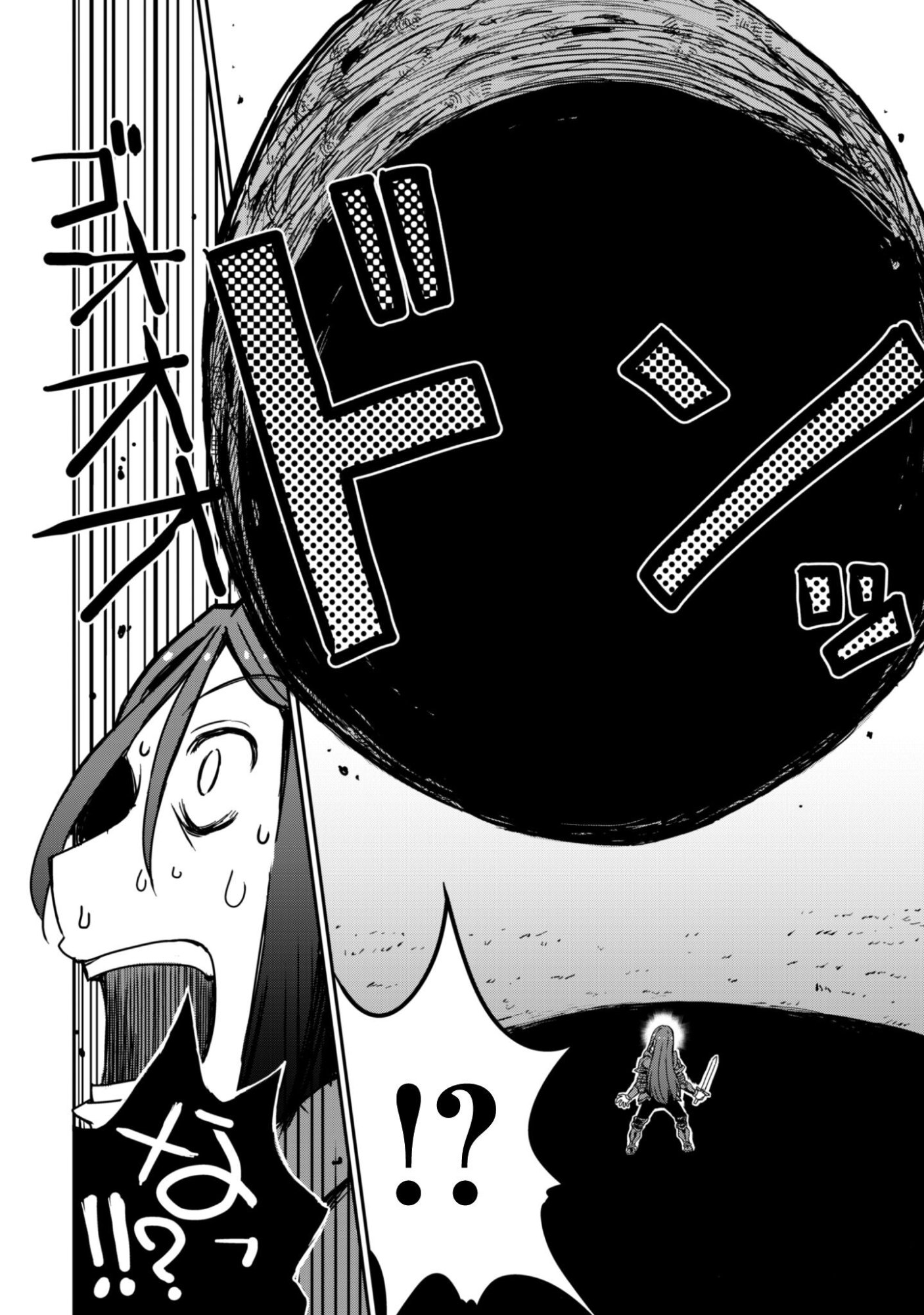 Hajimari no Machi no Sodateya-san - Tsuihousareta Bannou Ikuseishi wa Ponkotsu Boukensha wo Kakuseisasete Saikyou Slow Life wo Mezashimasu - Chapter 18 - Page 21