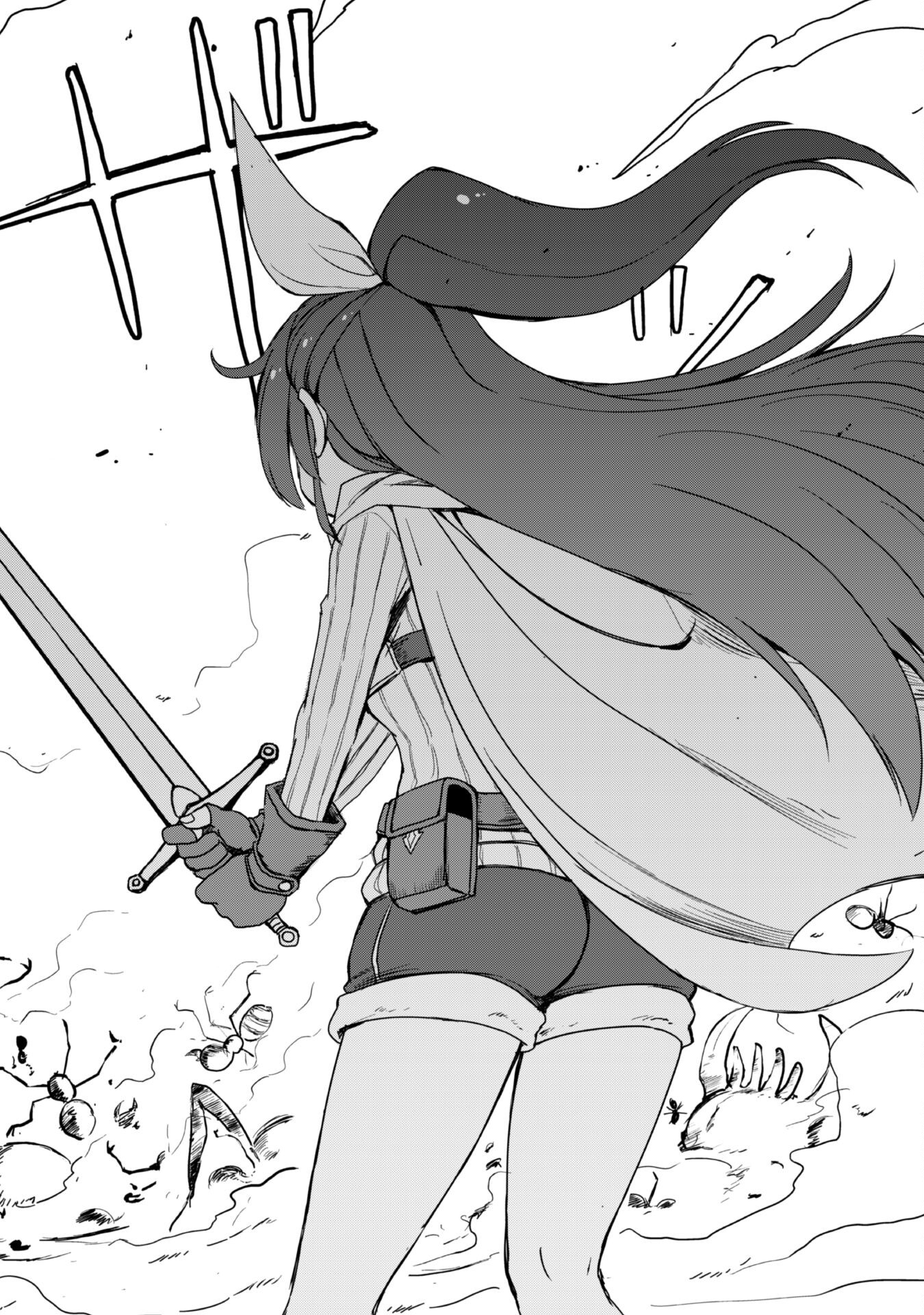 Hajimari no Machi no Sodateya-san - Tsuihousareta Bannou Ikuseishi wa Ponkotsu Boukensha wo Kakuseisasete Saikyou Slow Life wo Mezashimasu - Chapter 6 - Page 29
