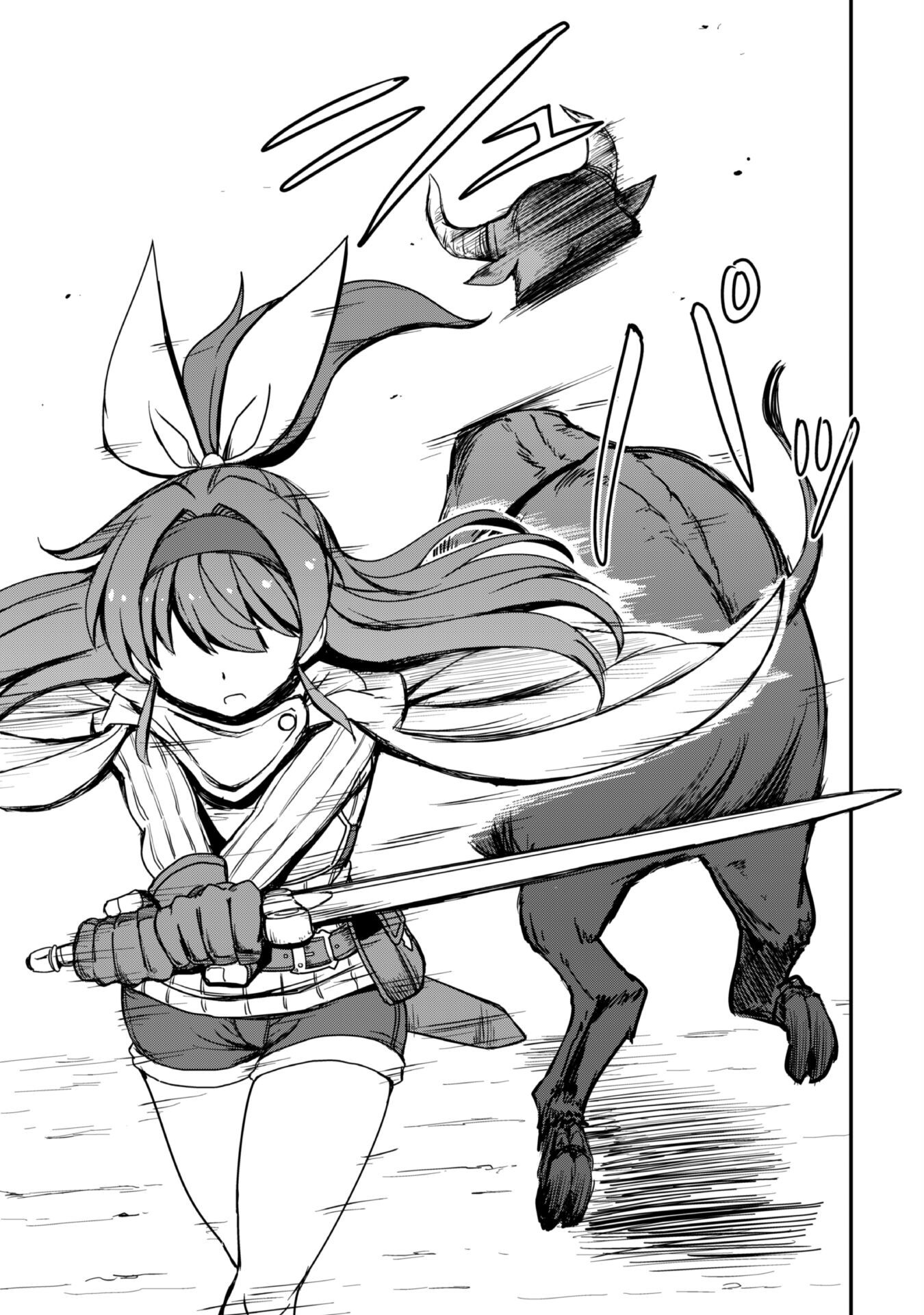 Hajimari no Machi no Sodateya-san - Tsuihousareta Bannou Ikuseishi wa Ponkotsu Boukensha wo Kakuseisasete Saikyou Slow Life wo Mezashimasu - Chapter 8 - Page 22