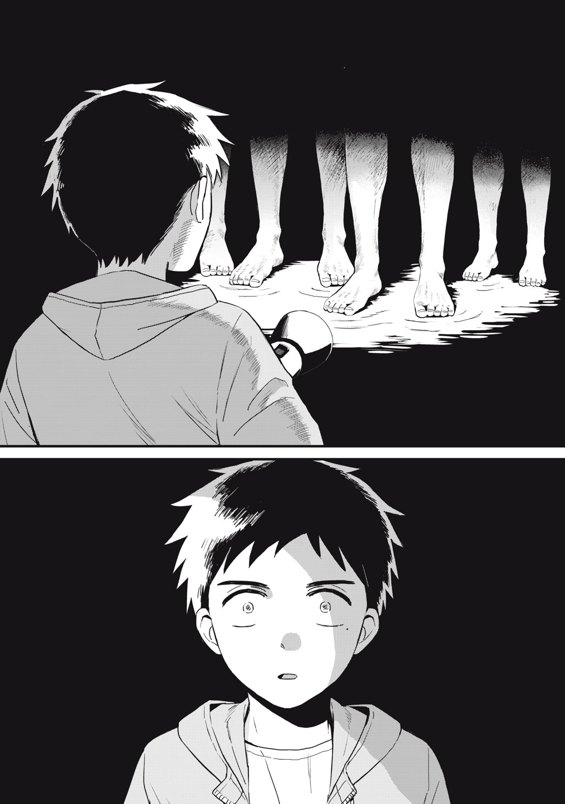 Hajime no Yuujin - Chapter 1 - Page 32