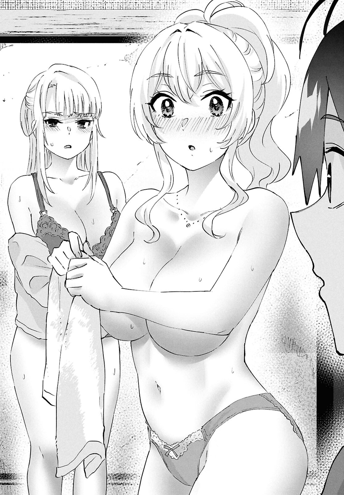 Hajimete no Gal Chap 188 - Next Chap 189