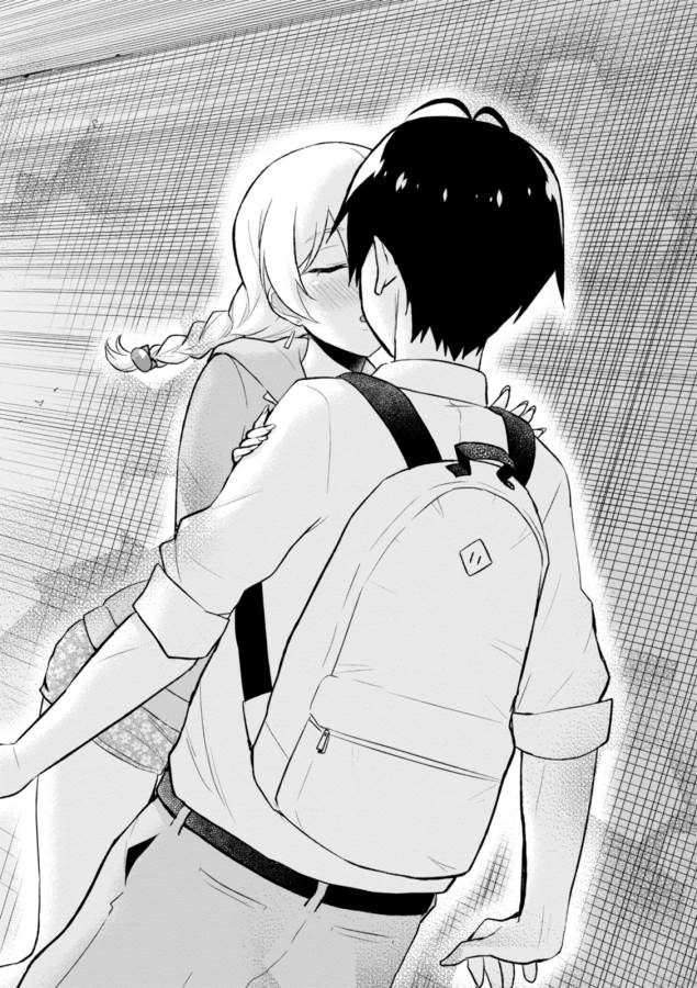 Hajimete no Gal Chap 37 - Next Chap 38