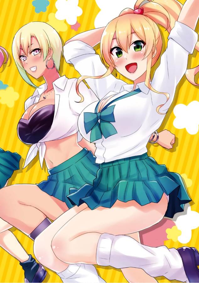 Hajimete no Gal Chap 48 - Next Chap 49
