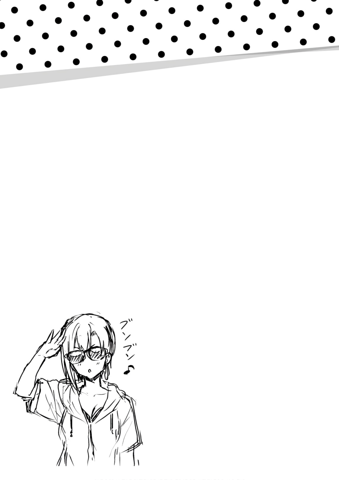 Hajimete no Gal Chap 59 - Next Chap 60