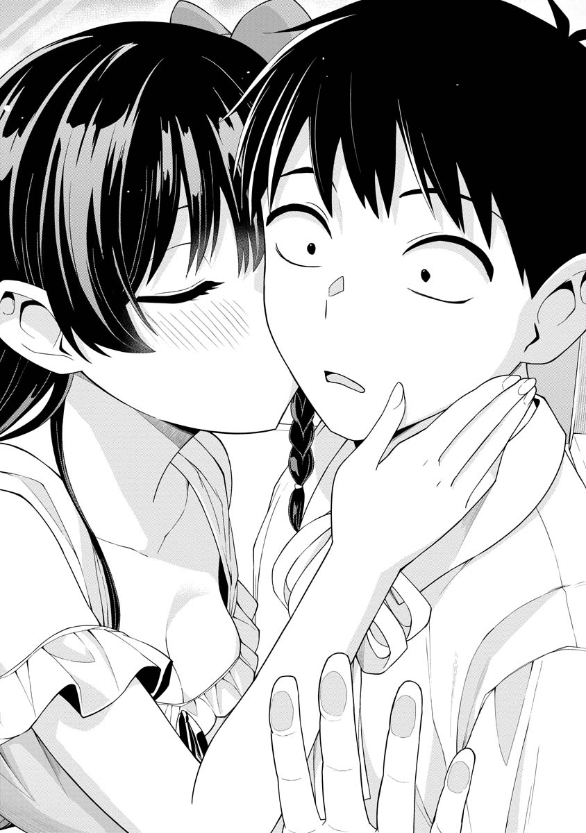 Hajimete no Ojou-sama - Chapter 21 - Page 6