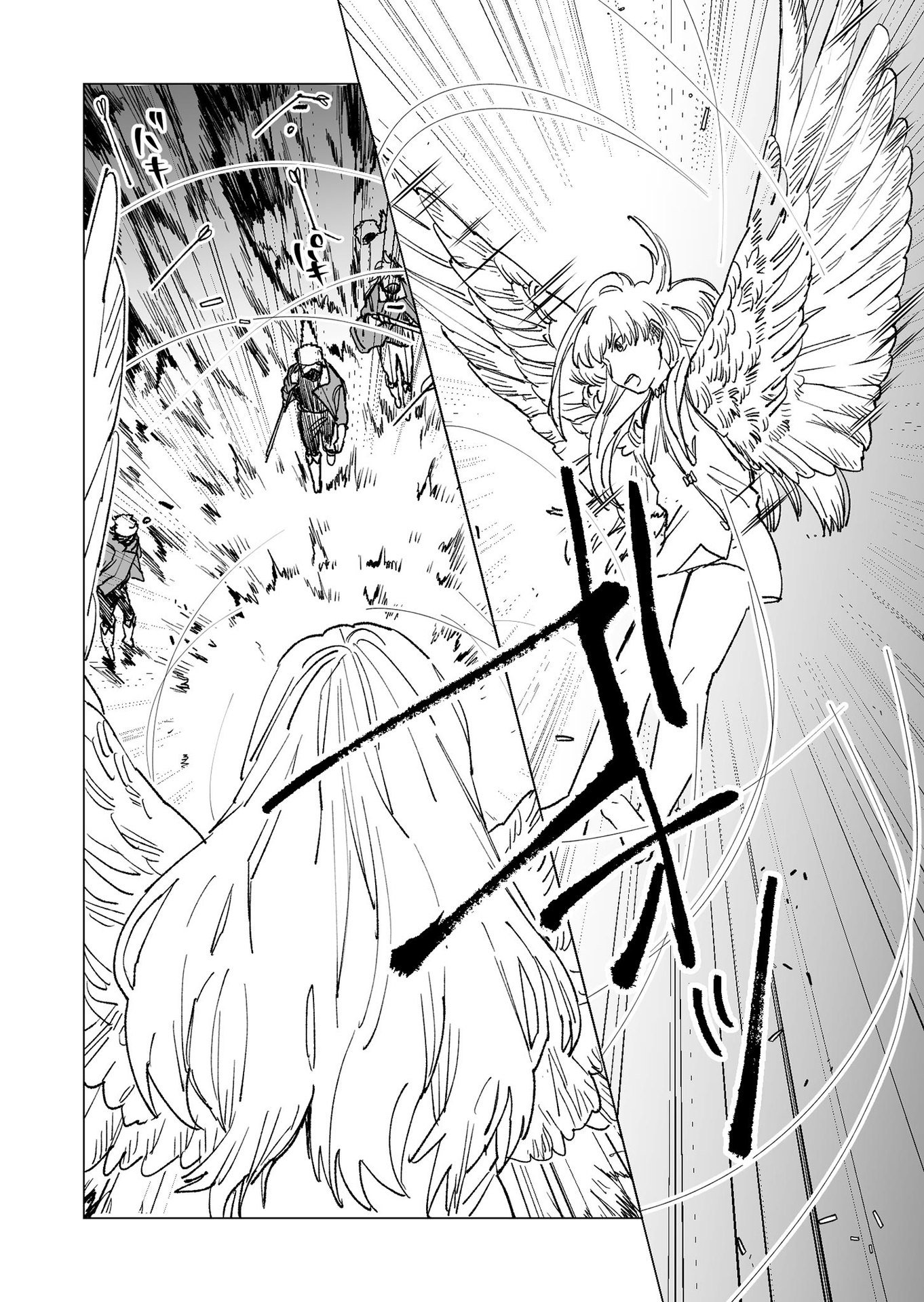 Hakanaki Rakuen - Chapter 27 - Page 8