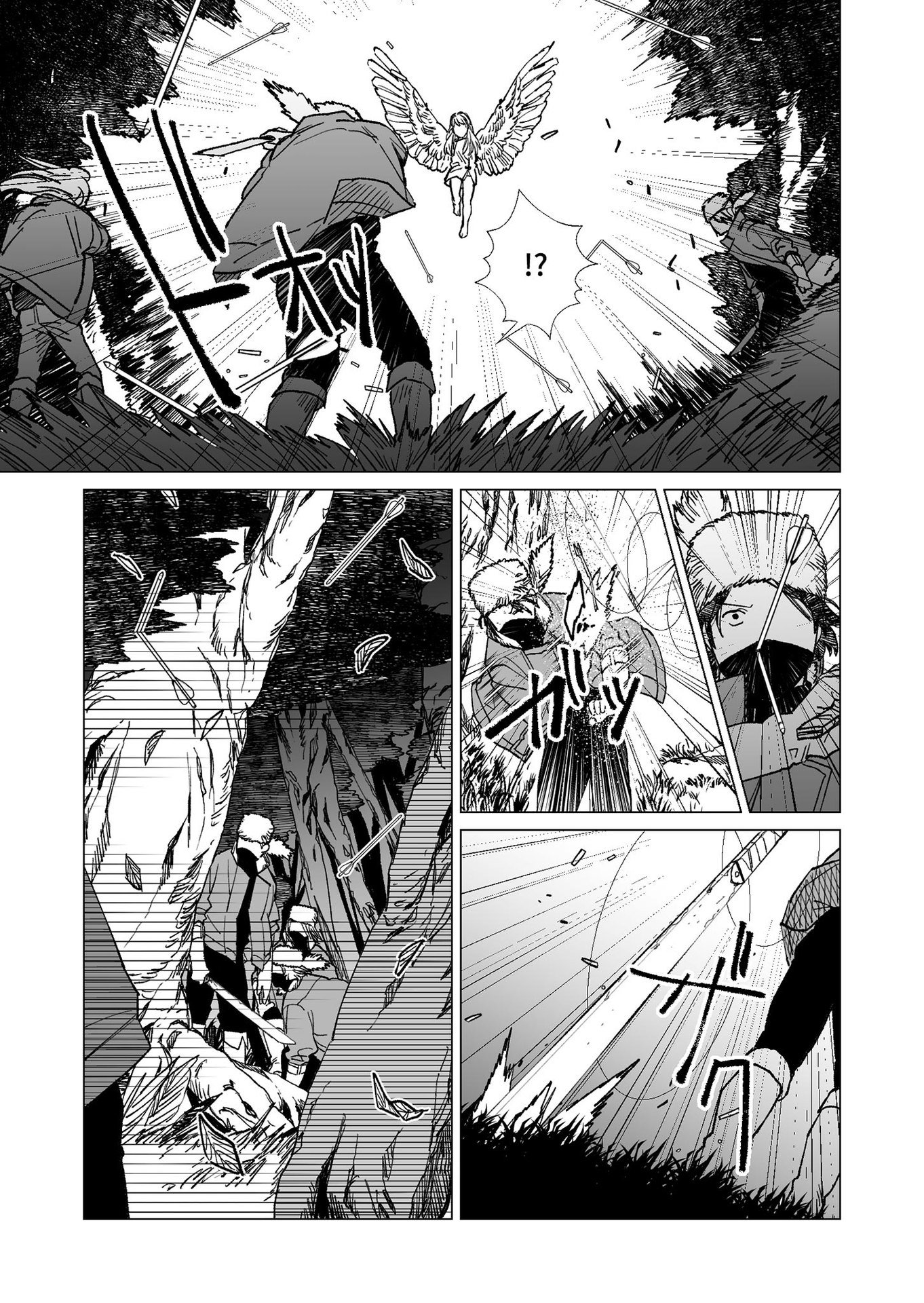 Hakanaki Rakuen - Chapter 27 - Page 9