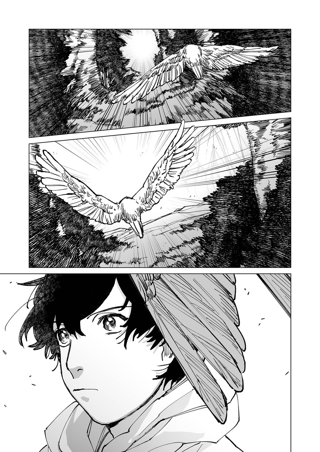 Hakanaki Rakuen - Chapter 35 - Page 1