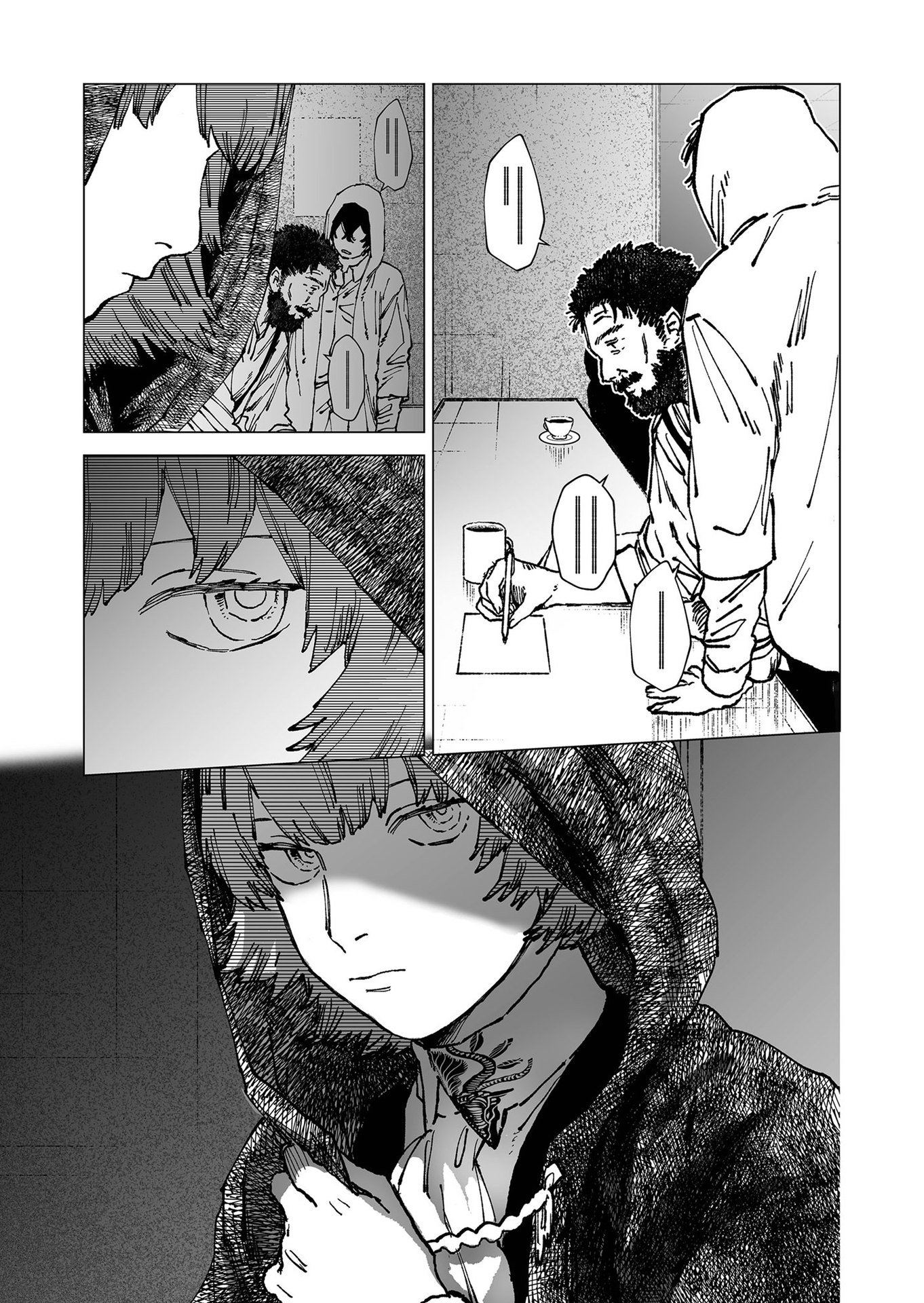 Hakanaki Rakuen - Chapter 57 - Page 15