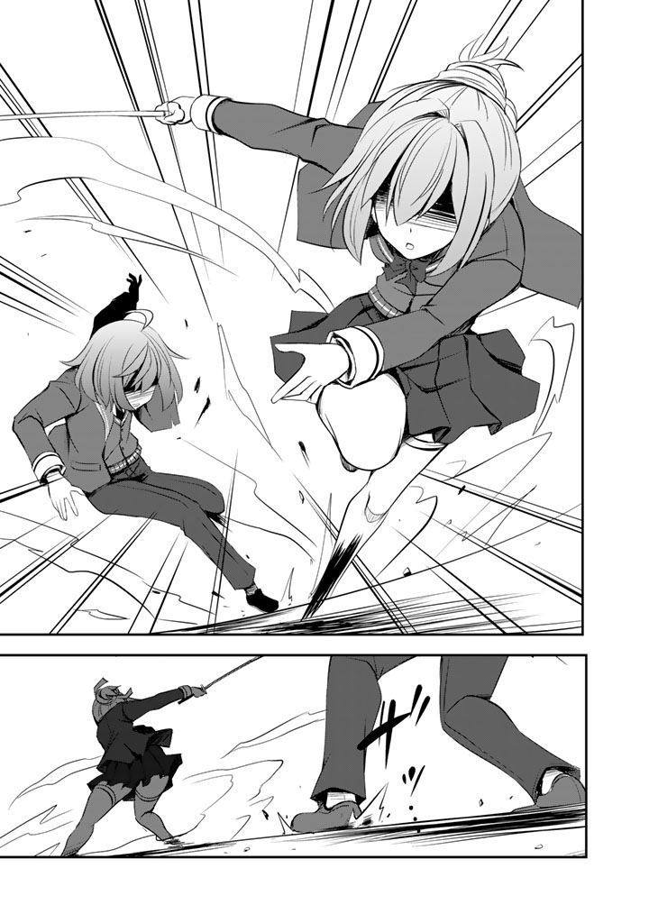 Hakkou Shounen no Shiawase na Majutsu Kakumei - Chapter 8 - Page 15