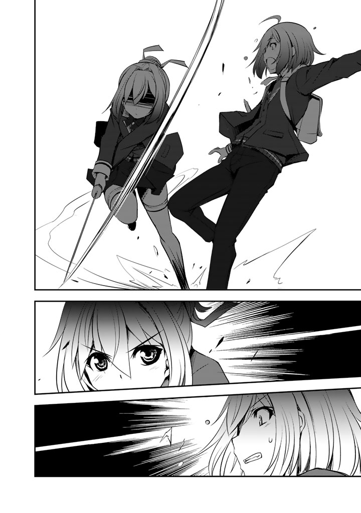 Hakkou Shounen no Shiawase na Majutsu Kakumei - Chapter 8 - Page 6