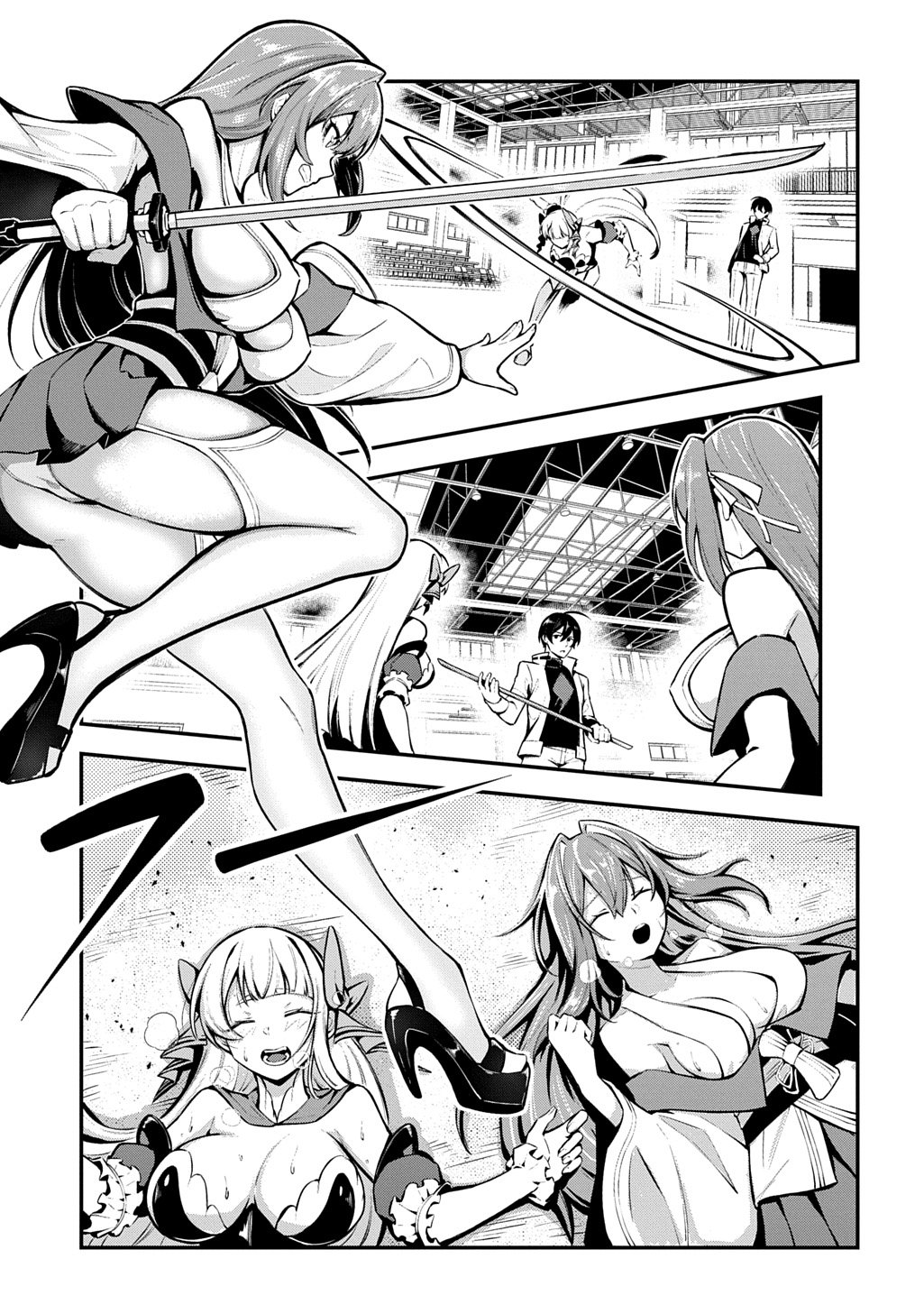 Hakon Engi - Chapter 3 - Page 13