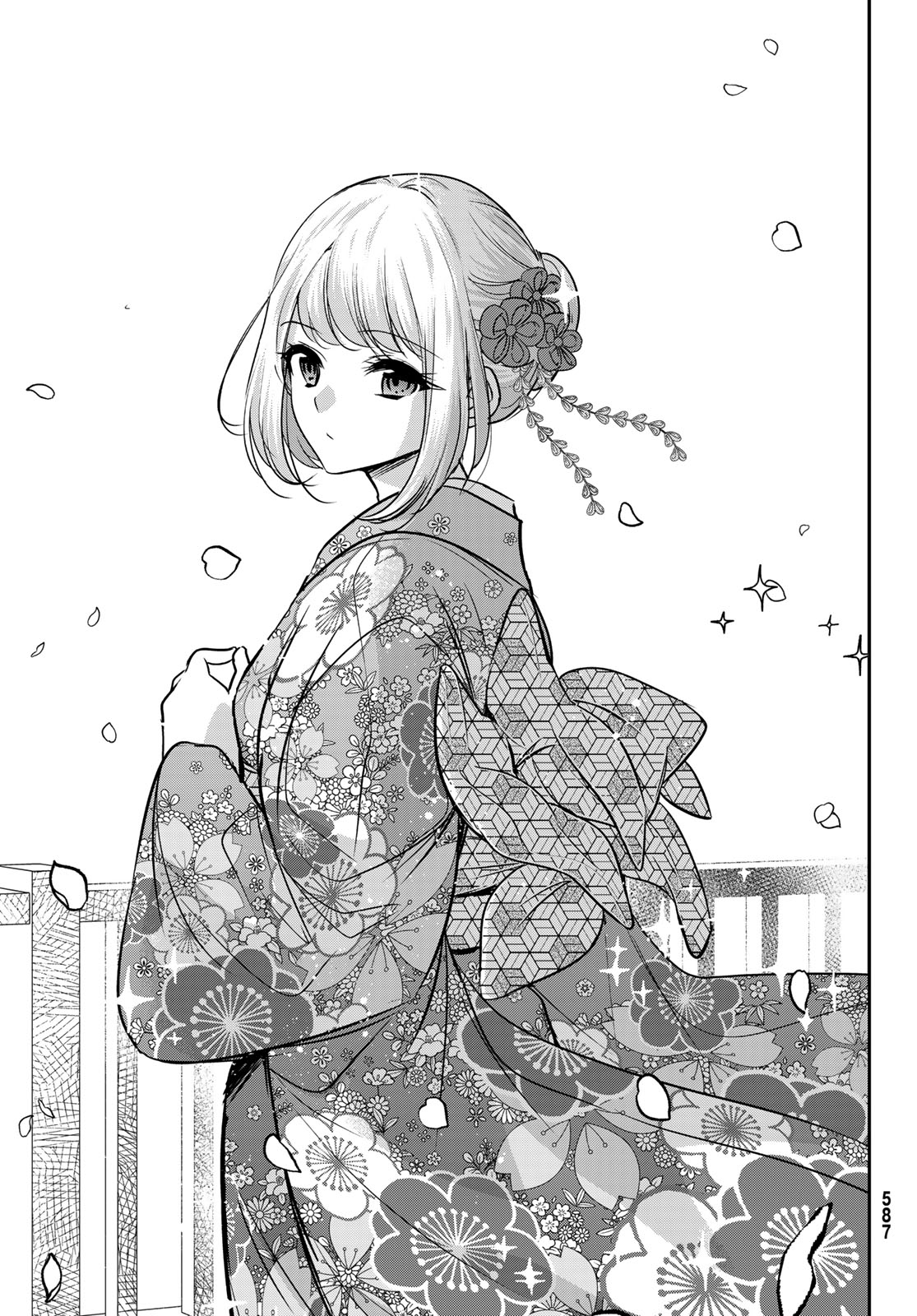 Hakugin No Kyuijiinu: Meiji Gaikoukan No Ryourinin - Chapter 11 - Page 13