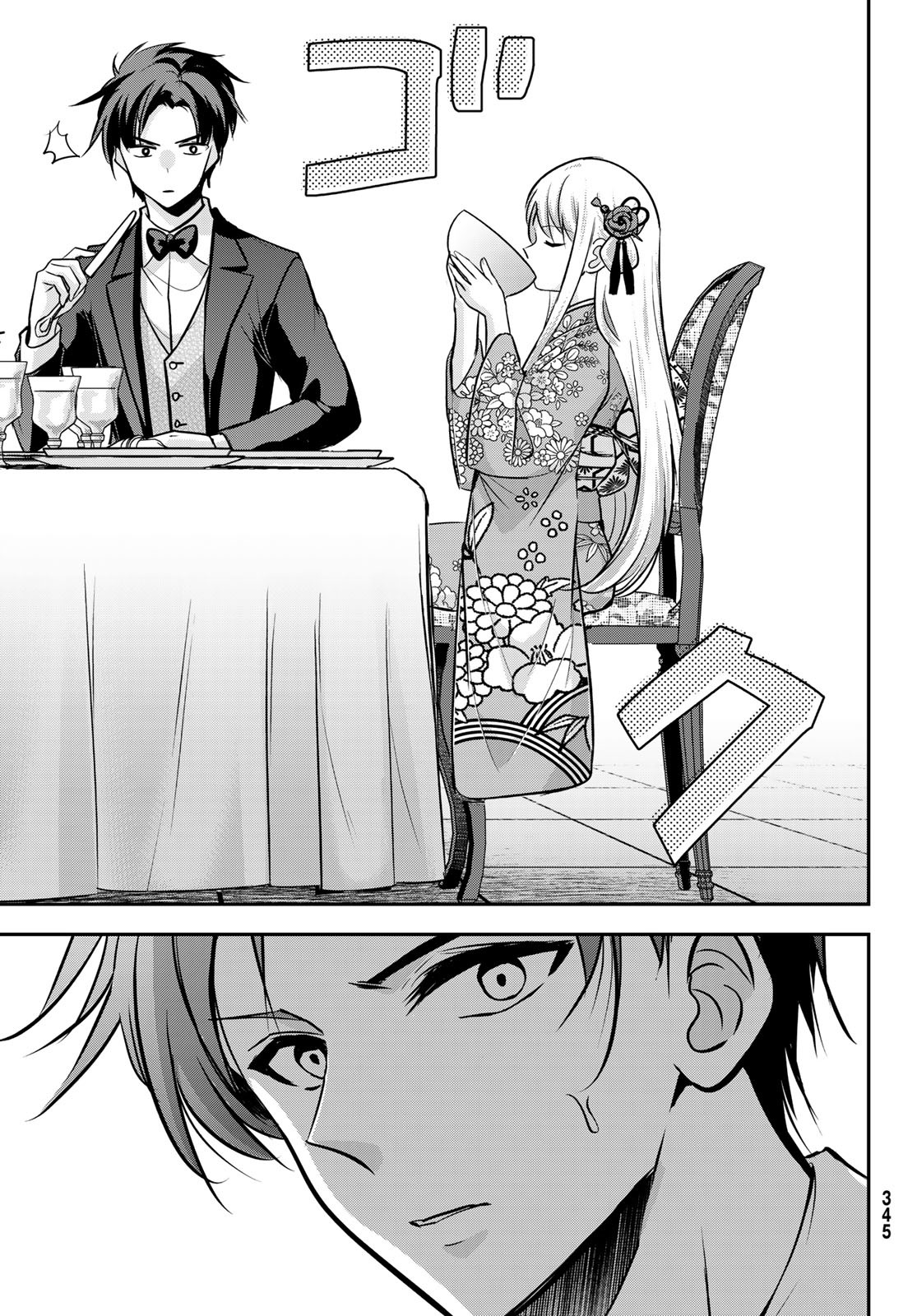 Hakugin No Kyuijiinu: Meiji Gaikoukan No Ryourinin - Chapter 2 - Page 39
