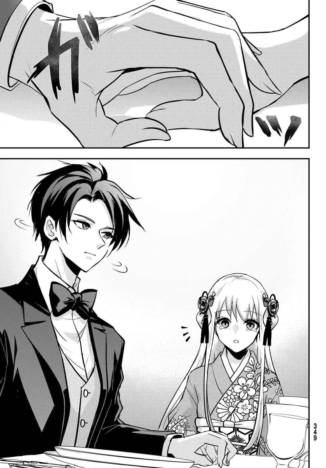 Hakugin No Kyuijiinu: Meiji Gaikoukan No Ryourinin - Chapter 2 - Page 43
