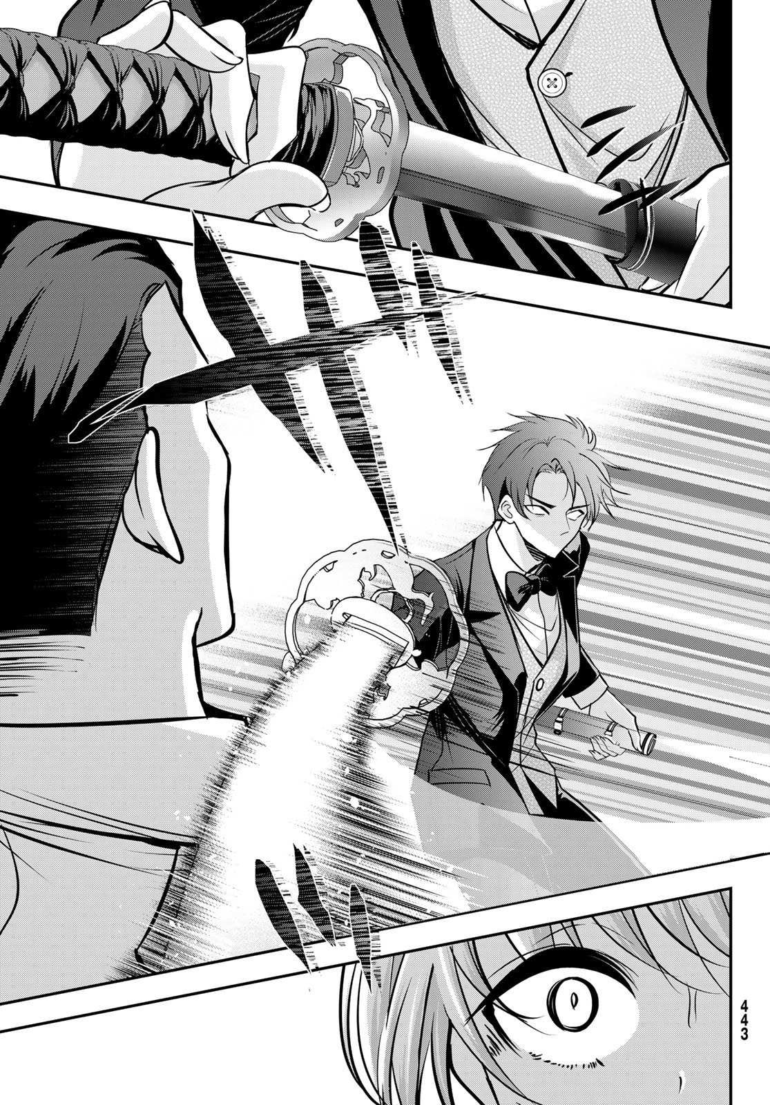 Hakugin No Kyuijiinu: Meiji Gaikoukan No Ryourinin - Chapter 4 - Page 23
