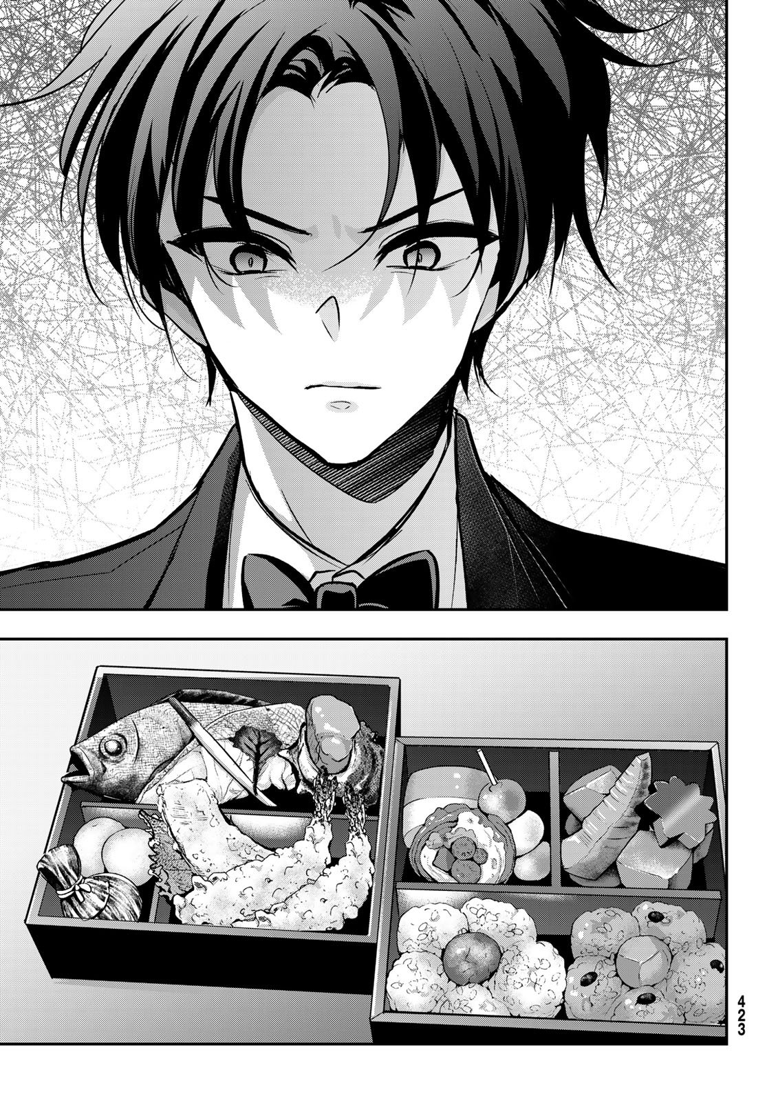 Hakugin No Kyuijiinu: Meiji Gaikoukan No Ryourinin - Chapter 4 - Page 3