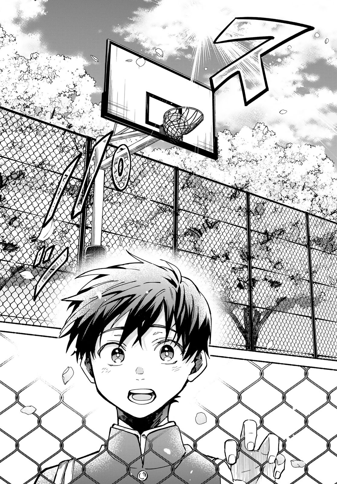 Hakusen ni Tenten - Chapter 1 - Page 30