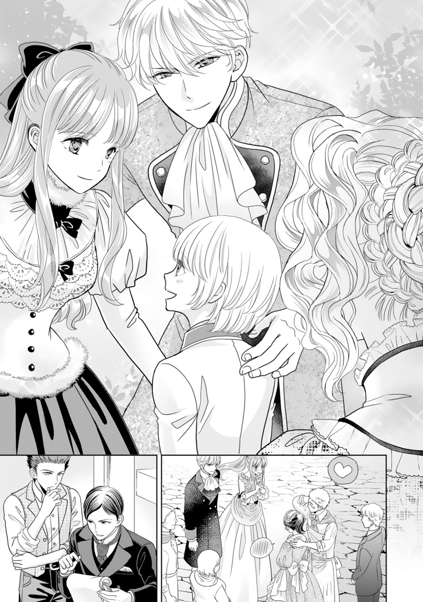 Hakushaku-sama wa Otenba Reijou wo Goshomou desu - Chapter 20 - Page 33