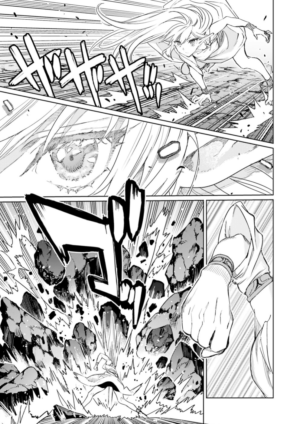 Hametsu no Madou Ou to Golem no Banhi - Chapter 10 - Page 25