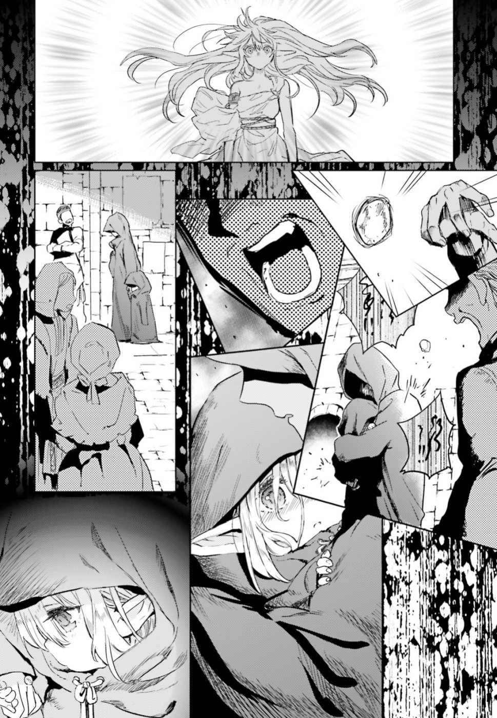 Hametsu no Madou Ou to Golem no Banhi - Chapter 7 - Page 16