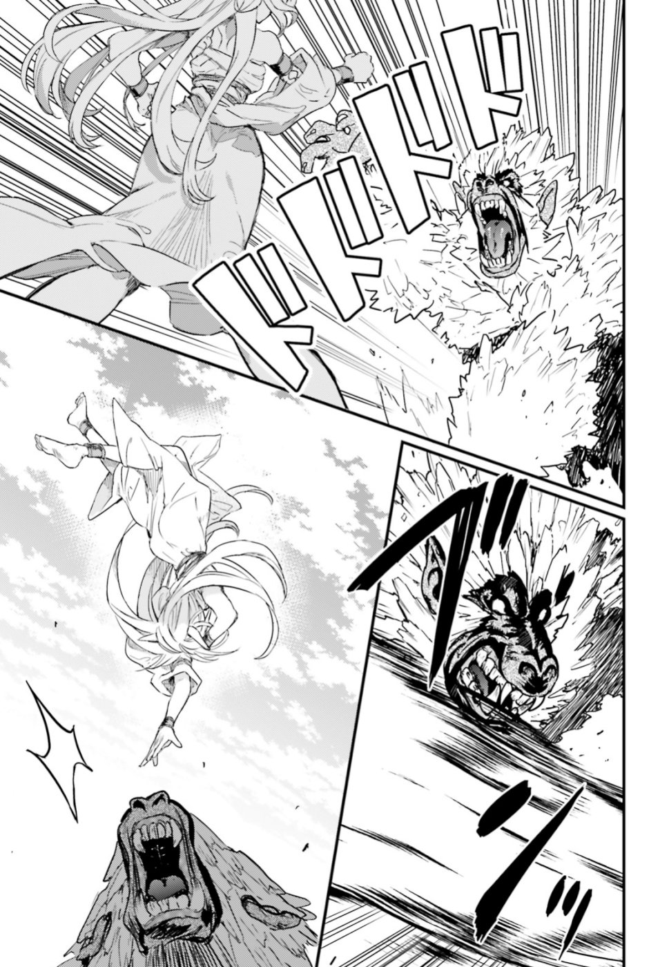 Hametsu no Madou Ou to Golem no Banhi - Chapter 8 - Page 26