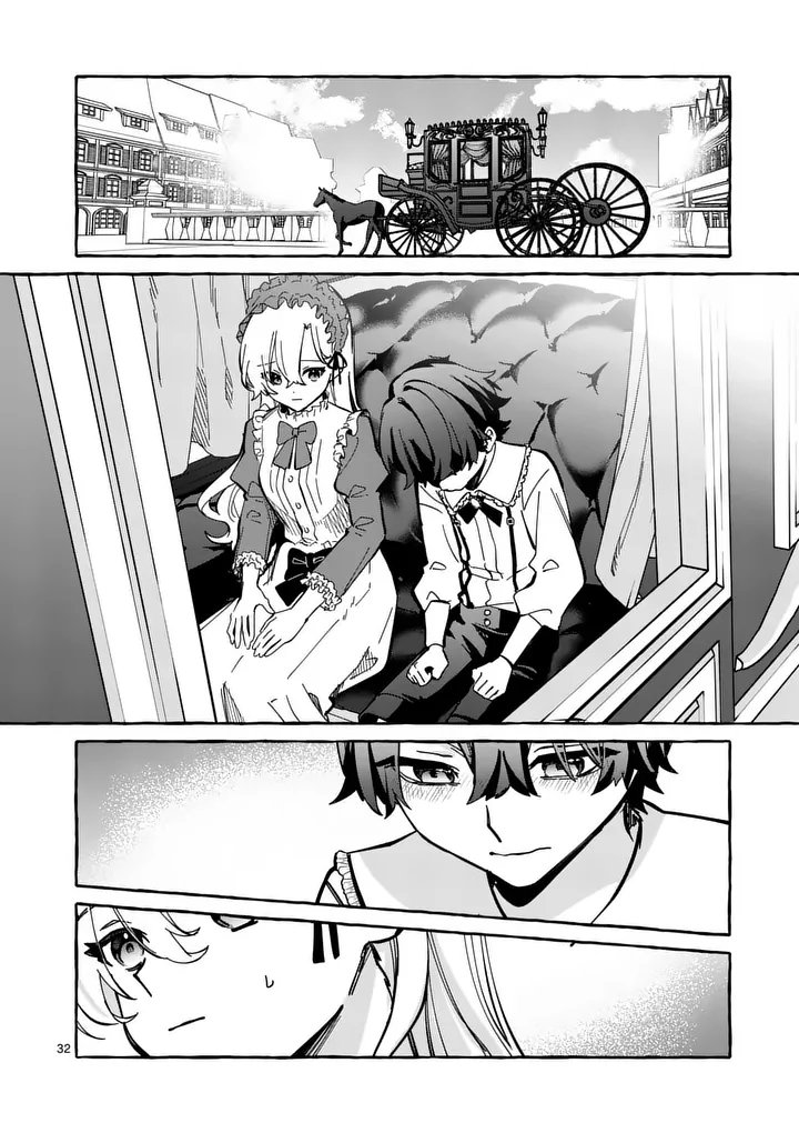 Hametsu wo Hikaeta Akuyaku Reijou ga Muri Shite Heroine wo Enjita Kekka - Chapter 2.2 - Page 13
