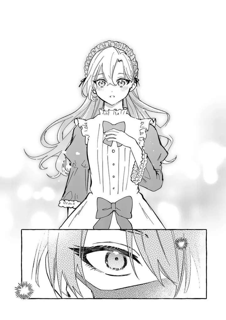 Hametsu wo Hikaeta Akuyaku Reijou ga Muri Shite Heroine wo Enjita Kekka - Chapter 6.1 - Page 10