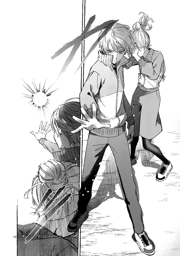 Hametsu wo Hikaeta Akuyaku Reijou ga Muri Shite Heroine wo Enjita Kekka - Chapter 9.1 - Page 10