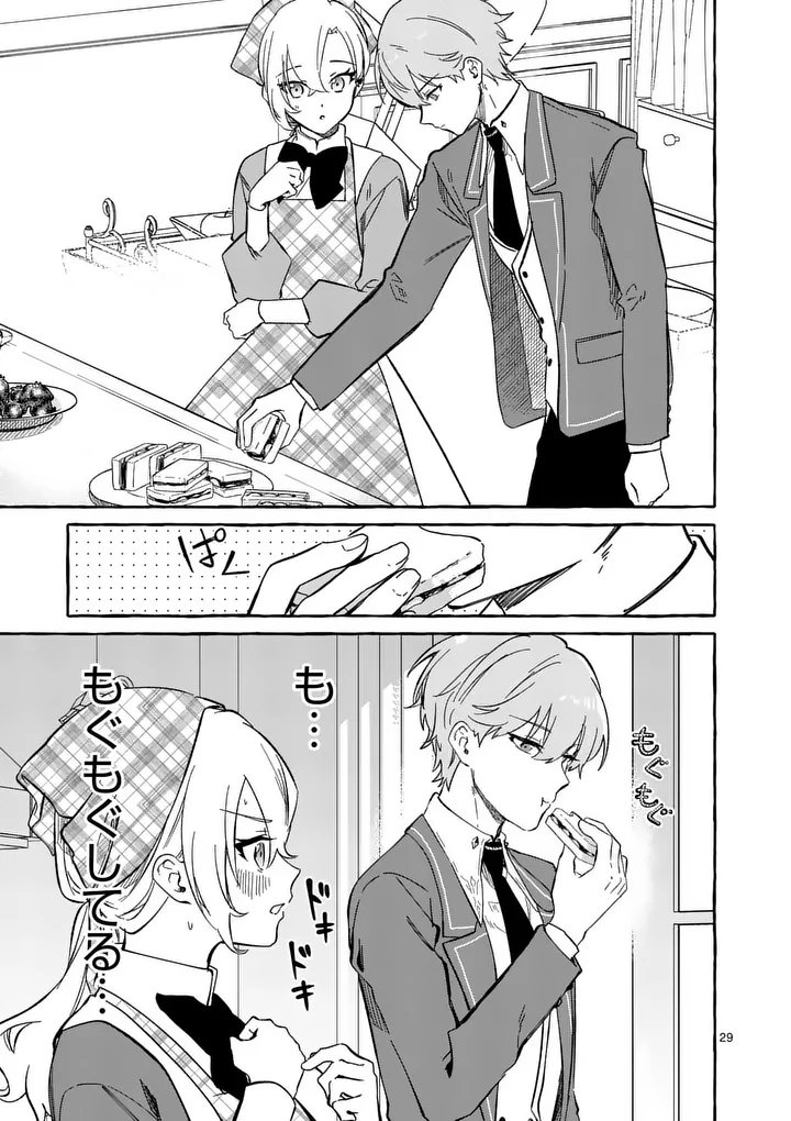 Hametsu wo Hikaeta Akuyaku Reijou ga Muri Shite Heroine wo Enjita Kekka - Chapter 9.3 - Page 6