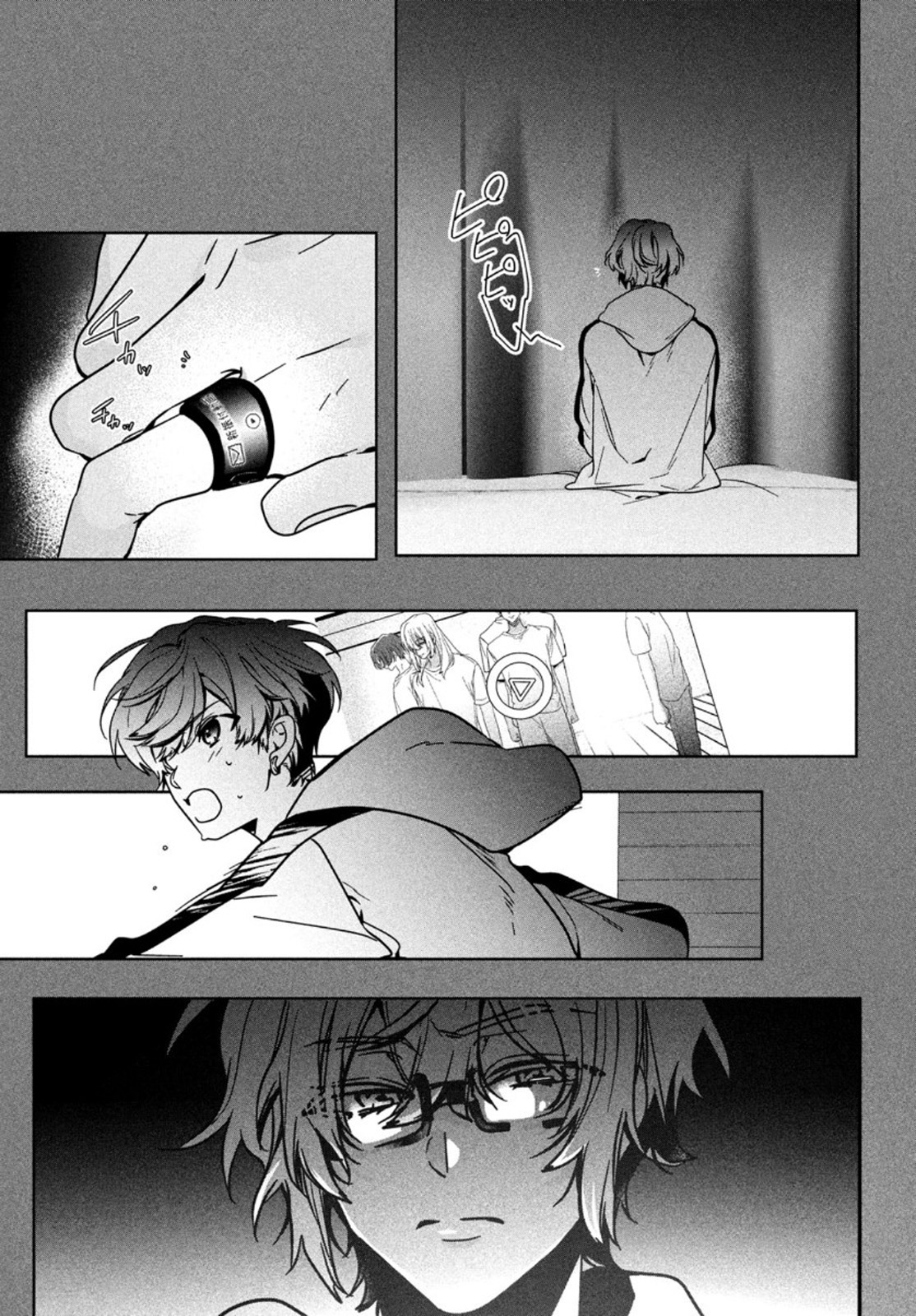Hana Doll ~Flowering~ Boys were still in a dream - Chapter 1.2 - Page 4