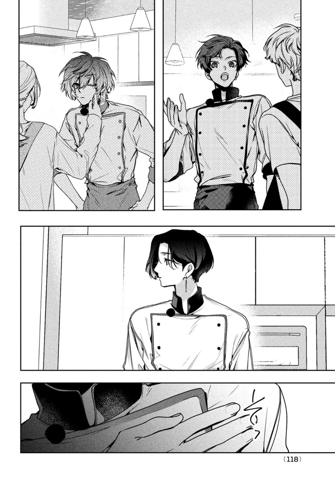 Hana Doll ~Flowering~ Boys were still in a dream - Chapter 4.1 - Page 14