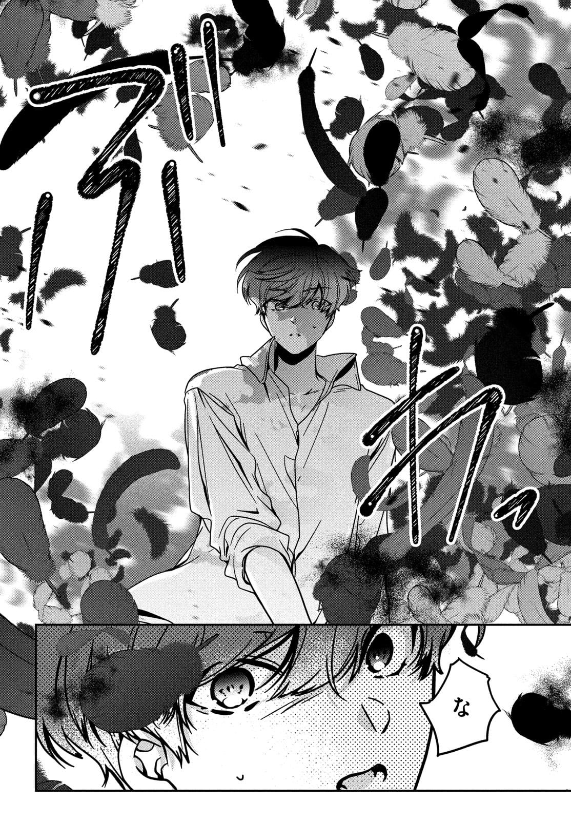 Hana Doll ~Flowering~ Boys were still in a dream - Chapter 6.2 - Page 5