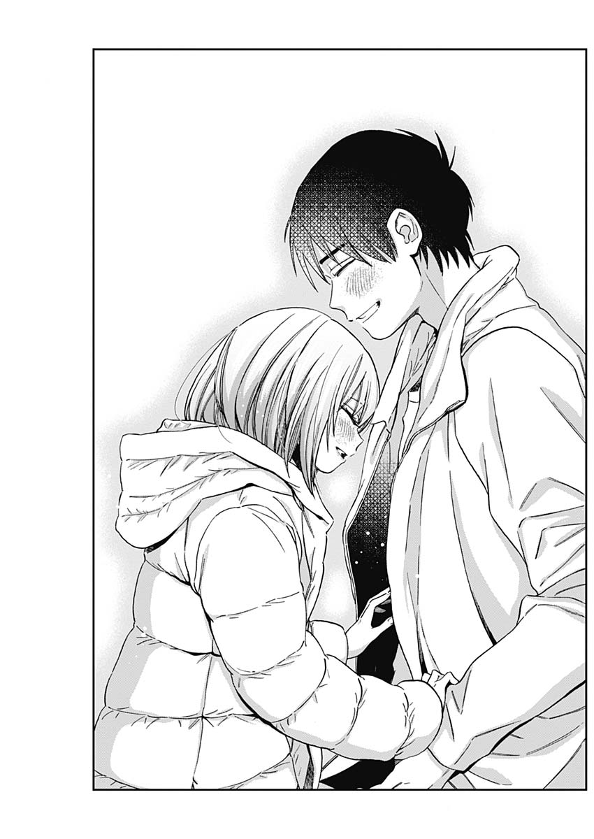 Hana Matsu ibara: Meguru Haru - Chapter 34 - Page 3