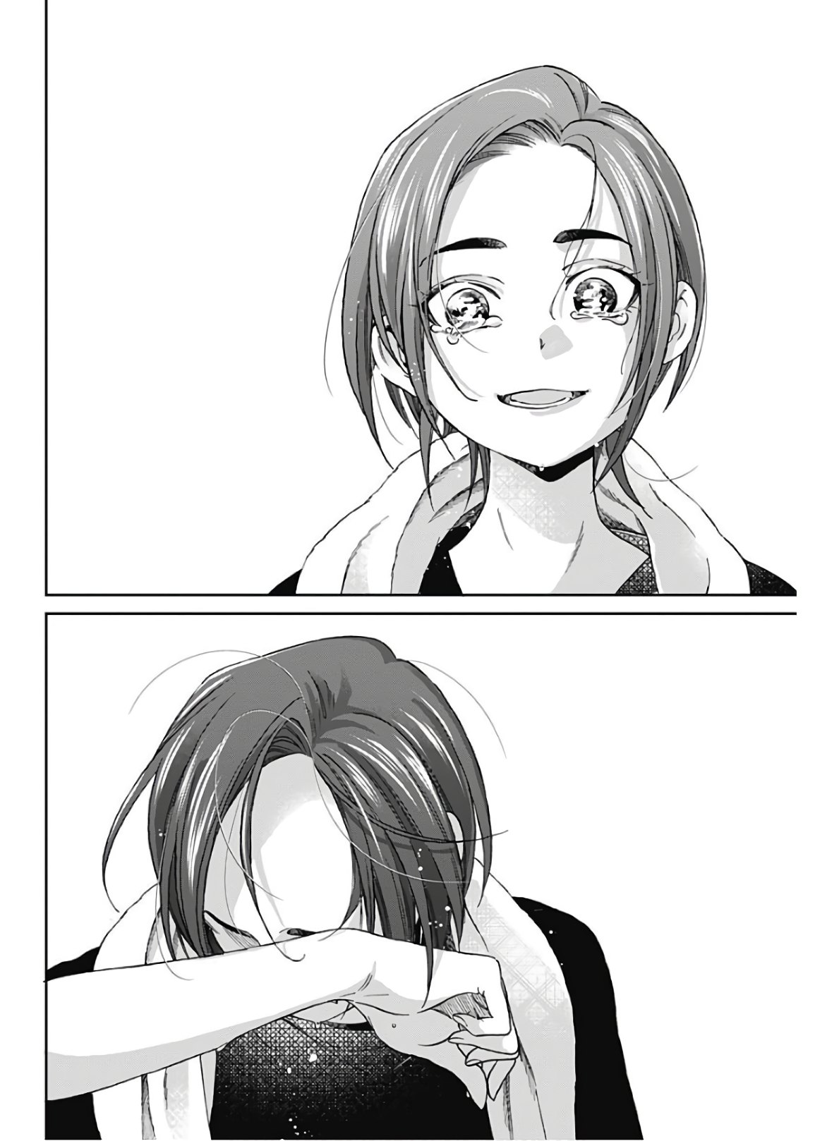 Hana Matsu ibara: Meguru Haru - Chapter 35 - Page 12