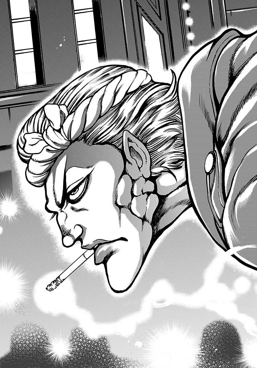 Baki Gaiden: Hana No Chiharu - Chapter 1 - Page 21