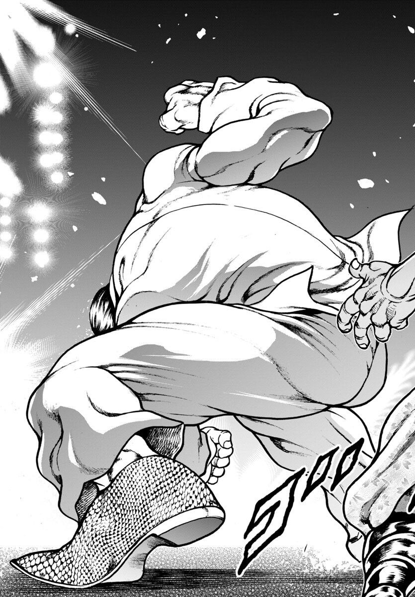 Baki Gaiden: Hana No Chiharu - Chapter 10 - Page 11