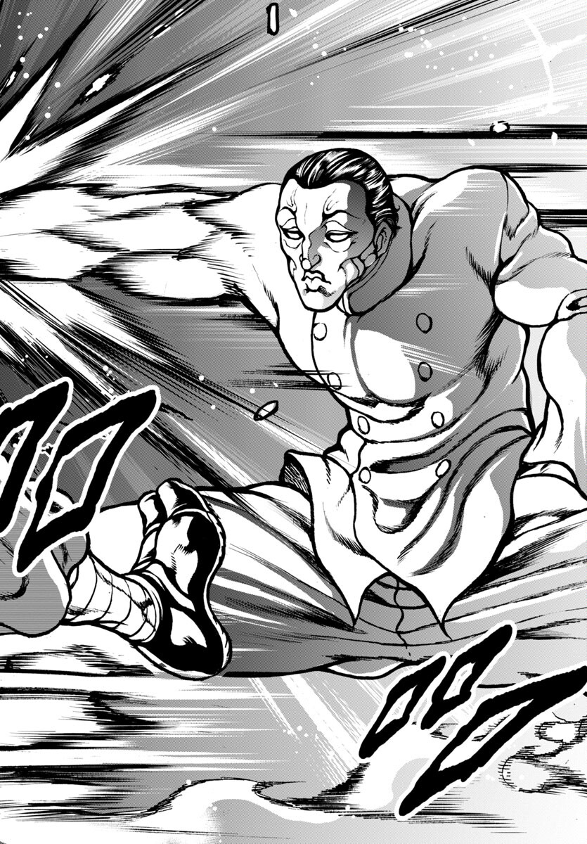 Baki Gaiden: Hana No Chiharu - Chapter 10 - Page 28